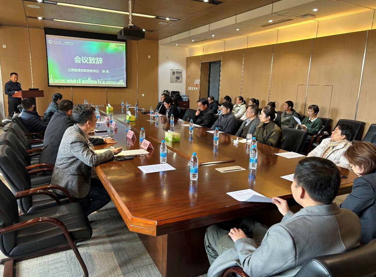 麻豆网
召开实验教学创新发展专题研讨会