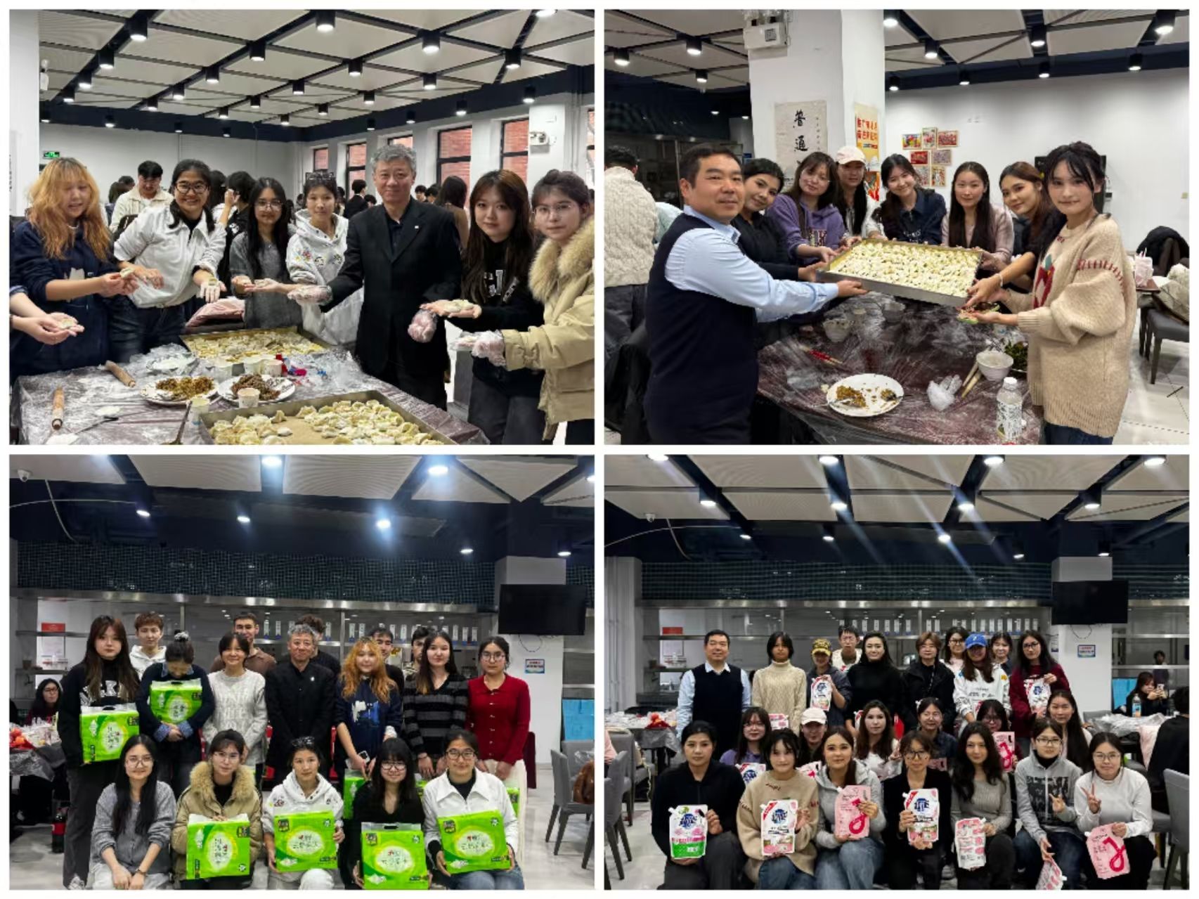 麻豆网
与民族教育麻豆网
联合开展“浓浓饺子香，暖暖冬至...