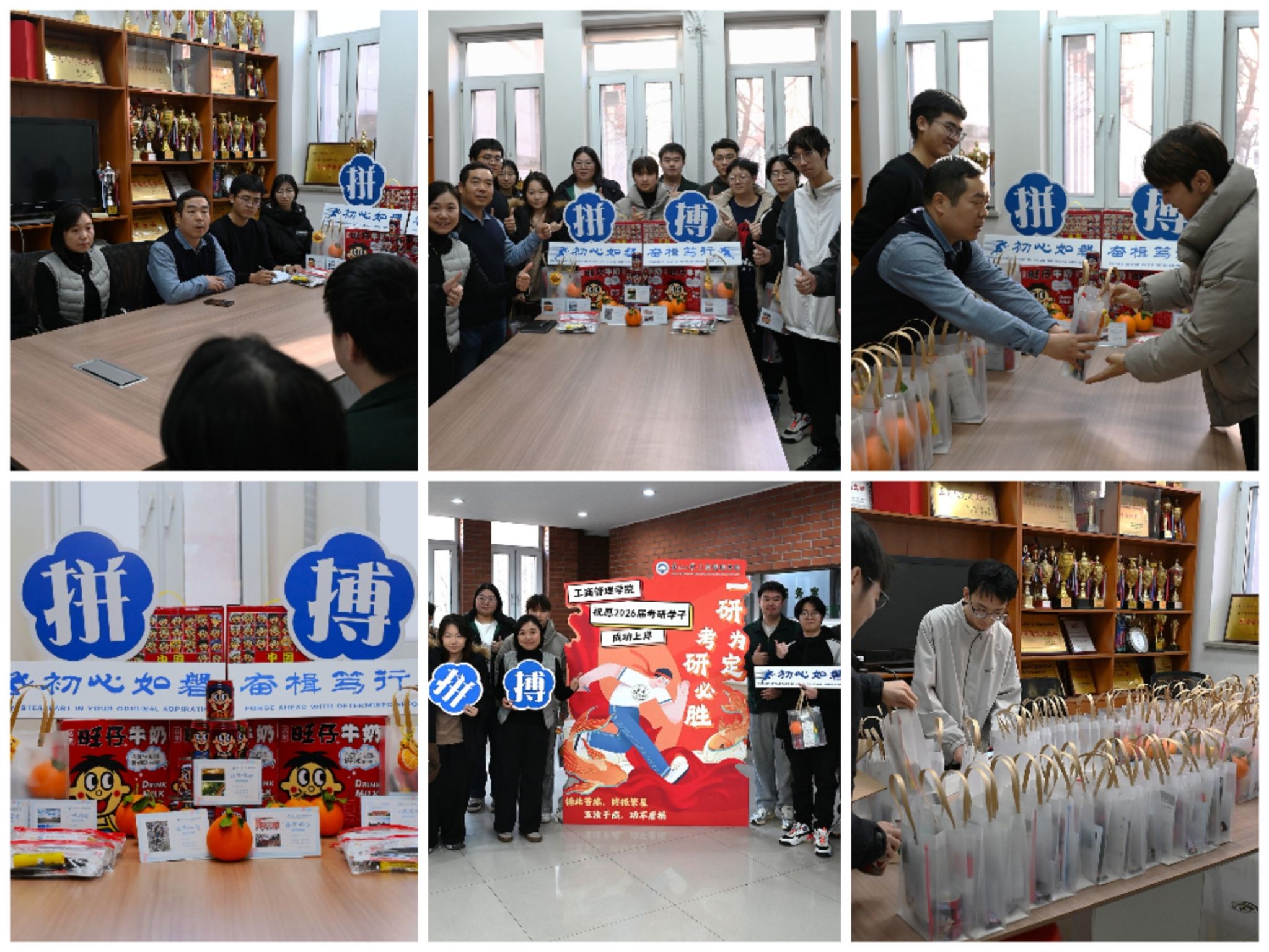 麻豆网
多措并举为考研学子暖心护航